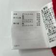 1240101753728_s5.jpg