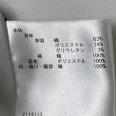 1240101753751_s4.jpg