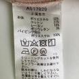 1240101753753_s4.jpg