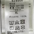 1240101753806_s4.jpg
