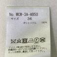 1240101754456_s5.jpg