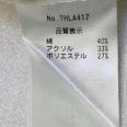 1240101754568_s4.jpg