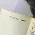 1240101754892_s5.jpg