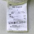 1240101755066_s5.jpg