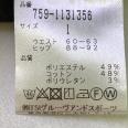 1240101755399_s5.jpg