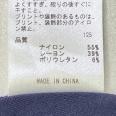 1240101755529_s4.jpg