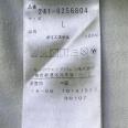 1240101755531_s5.jpg