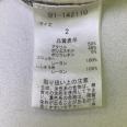 1240101755538_s5.jpg