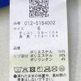 1240101756122_s5.jpg