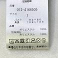 1240101756203_s5.jpg