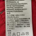 1240101756286_s5.jpg