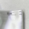 1240101756781_s4.jpg
