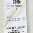 1240101756782_s5.jpg