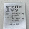 1240101756784_s5.jpg