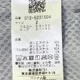 1240101756785_s6.jpg