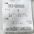 1240101756904_s4.jpg