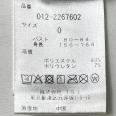 1240101757149_s5.jpg