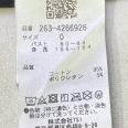 1240101757488_s4.jpg