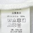 1240101757773_s5.jpg