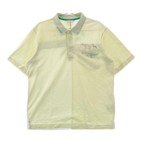 1240101758795_m1.jpg