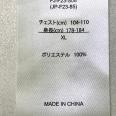1240101759850_s4.jpg