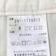 1240101760053_s5.jpg