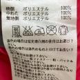 1240101760414_s7.jpg
