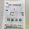 1240101760442_s4.jpg