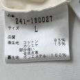 1240101760497_s4.jpg