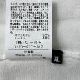 1240101760786_s4.jpg