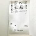 1240101761615_s4.jpg