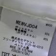 1240101762173_s4.jpg
