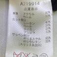 1240101762308_s4.jpg