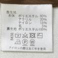 1240101762372_s5.jpg