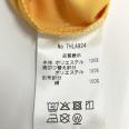 1240101763161_s6.jpg