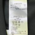1240101763299_s4.jpg