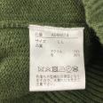 1240101763628_s4.jpg