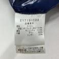 1240101764020_s5.jpg