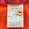 1240101764395_s5.jpg