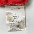 1240101764403_s5.jpg