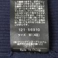1240101764909_s5.jpg