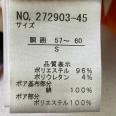 1240101764914_s8.jpg