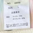 1240101765537_s5.jpg