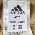 1240101765810_s3.jpg