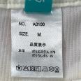1240101765920_s4.jpg