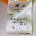 1240101765963_s4.jpg