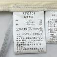 1240101766086_s4.jpg