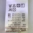 1240101766106_s6.jpg