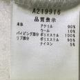 1240101766467_s4.jpg