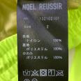 1240101766553_s5.jpg